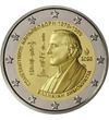 GR/ 2euro, Carathéodory C., 2023, Grecia