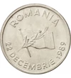 10 lei, Revoluţia 1989, România,1990, România