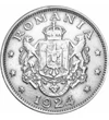  2 lei, Ferdinand I, 1924, România