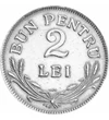  2 lei Ferdinand I 1924 România