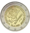  2 euro,V4 Grupul de la Visegrad,2011, Slovacia