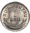  1 leu, Ferdinand I, 1924, România