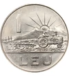  1 leu, Rep. Socialistă, 1966, România