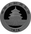 10 yuani Pagodă  argint de 999/1000 311 g China 2026