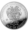500 dram Stemă   fineţe argint de 999/1000 311 g Armenia 2026