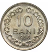  10 bani, România, 1954-56, R. P. Română