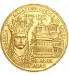  50 bani, Neagoe Basarab, 2012,bu, România