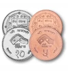 1 2 5 10 rupii    0 Nepal 1997