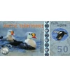 50 dolari polari, ,  , 0, Teritoriile arctice, 2017
