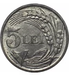  5 lei, Regele Mihai I, 1942, România