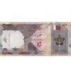 5 rial    0 Qatar 2020