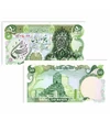 50, 50 rial, ,  , 0, Iran, 1974-1979