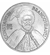  1000 lei, Constantin Brancoveanu, România