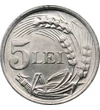  5 lei,Mihai I,Al,spice grâu,1947, România