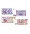 100, 200, 500 ruble, ,  , 0, Rusia, 1993