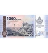 1000 scudo    0 San Marino 2025