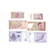 1 som 5 cenţi 50 piaştrii 50 dram 2000 rupii    0 Kârgâzstan Congo Myanmar Armenia Indonezia ND