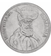  100 lei, Mihai Viteazul, RO, 1991-96, România