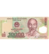 10000 dong, ,  , 0, Vietnam, 2024
