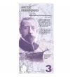 3 dolari polari, ,  , 0, Teritoriile Arctice, 2011