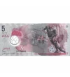 5 rufiyaa    0 Insulele Maldive 2017