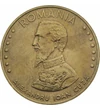  50 lei,Alexandru Ioan Cuza,1991-1996, România