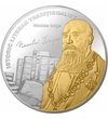  Nicolae Iorga pl. cu aur, România