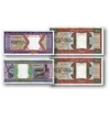 100, 200, 500, 1.000 ouguiya, ,  , 0, Mauritania, 1989-2002
