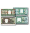 100 200 500 1.000 ouguiya    0 Mauritania 1989-2002
