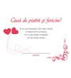  Cu ocazia nunţii  felicitare personalizată  medalie ocazie  ambalată exclusiv