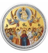 Înălţarea Domnului, medalie pe ARGINT PUR