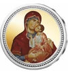 Fecioara Maria cu pruncul pe ARGINT PUR 