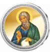 Sf. Apostol Andrei