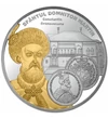 Constantin Brâncoveanu, medalie pl. cu aur şi argint