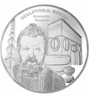 // medalie placată cu argint, Constantin Brâncuşi, calitate proof, România,  // Cel mai cunoscut sculptor din România, a fost unul dintre figurile fondatoare ale modernismului. Lucrările sale au un puternic substrat spiritual, moştenit din viaţa satului, 