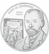 // medalie, George Coşbuc - medalie placată cu argint, placată cu argint, ,  // George Coşbuc - Poet român, critic literar, învăţător şi traducător, în poeziile sale apar momente din istoria naţională, din viaţa ţăranului român. A păstrat spiritul autenti