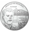 // medalie, Ion Creangă - medalie placată cu argint, placată cu argint, ,  // Ion Creangă - Este considerat povestitorul sufletului românesc, unul dintre clasicii literaturii române, cunoscut pentru autobiografia „Amintiri din copilărie” şi pentru nuvelel