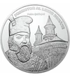 Petru Şchiopul, medalie comemorativă unică, placată cu argint
