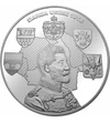// medalie placată cu argint, Regele Ferdinand I, calitate proof, România,  // Pe 15 octombrie 1922, la Alba Iulia, a fost încoronat ca Regele al României Mari. În timpul domniei sale a fost adoptată Constituţia modernă, care a oferit cadrul dezvoltării R