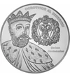 // medalie placată cu argint, Şerban Cantacuzino, calitate proof, România,  // Figură remarcabilă a istoriei româneşti, a avut un rol important în susţinerea şi dezvoltarea culturii şi a traiului din Ţara Românească. 