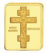 Sf. Cuvios Nicodim de la Tismana - medalie icoană, placată cu aur