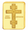 // medalie  Sfinţii Martiri Brâncoveni  CuNi placat cu aur  România   // Constantin Brâncoveanu a domnit peste un sfert de veac  apărând Ortodoxia pe pământul românesc şi străin. Alături de fiii săi  a fost decapitat de turci  pentru că a refuzat să se le