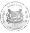 2 dolari Panda mare amb.excl 2012 Singapore