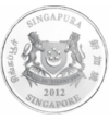 2 dolari Panda mare amb.excl 2012 Singapore