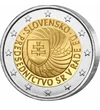  2 euro,Preşedinţie slovacă UE,2016 Slovacia