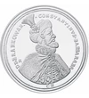 Talerul lui Constantin Brâncoveanu replică piese de colecţie