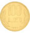 100 lei, Mihai Viteazul, placată cu aur, România, 1991-1996