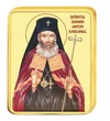 Sf. Ierarh Martir Antim Ivireanul - medalie icoană, placată cu aur, România
