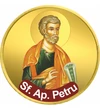 50 cenţi, Sfântul Apostol Petru, CuNi, 2002-2018 UE
