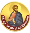 // 50 cenţi, Sfântul Apostol Andrei, CuNi, UE, 2002-2018 // Sf. Iacob cel Mare a fost apostol al lui Iisus din Nazaret, fiul lui Zevedeu şi Maria-Salomees, fratele mai mare al apostolului Ioan. Datorită particularităţilor individuale, Iisus i-a numit „fii